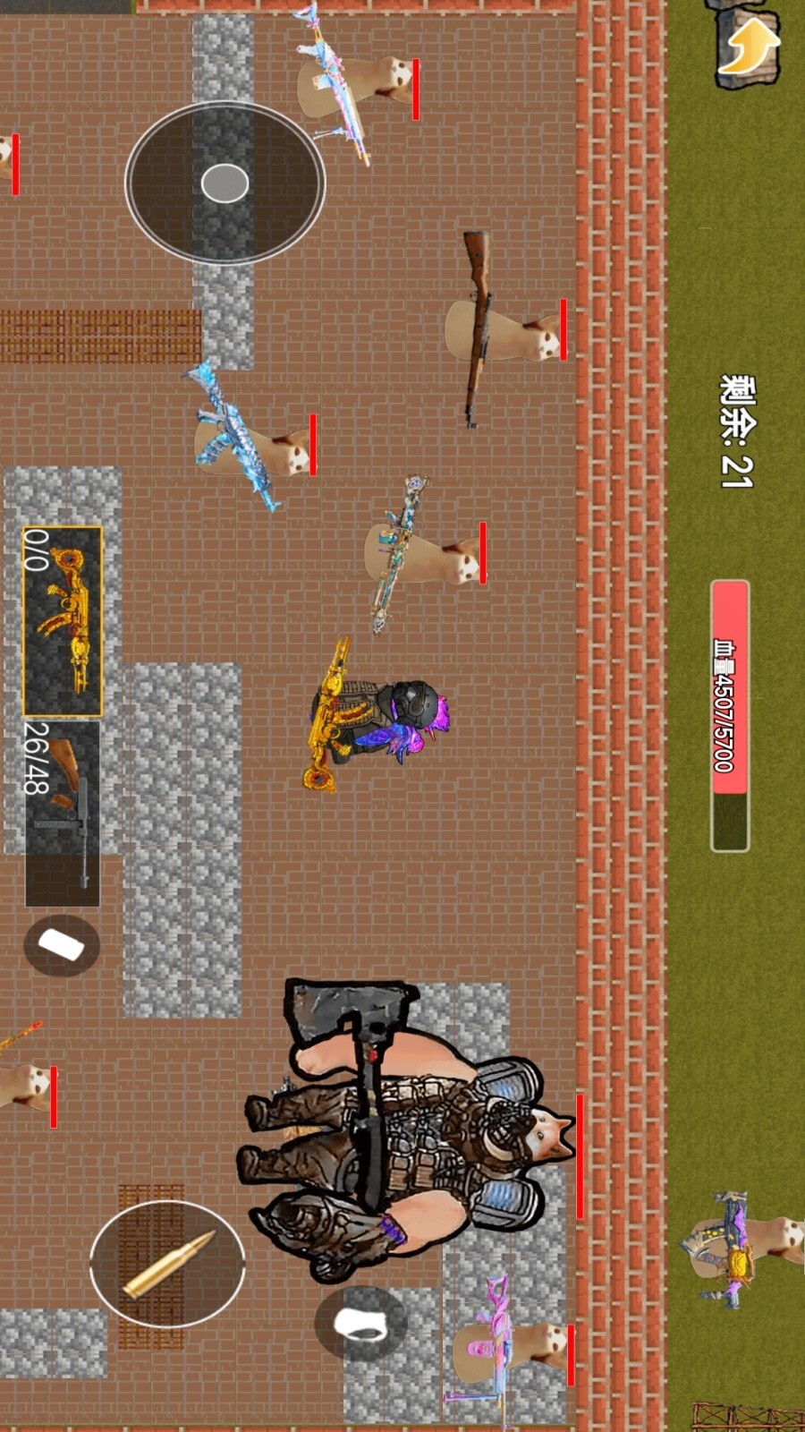狗狗绝区突围手游免费版