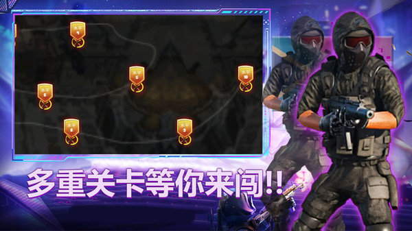 勇士训练计划王牌精英安卓免费版