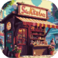 光能贩卖店手游直装版