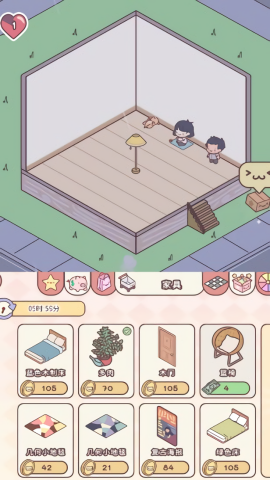 喵喵屋官方版