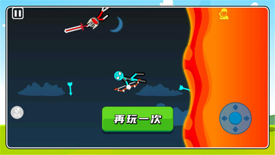 火柴人街头争霸手机正版