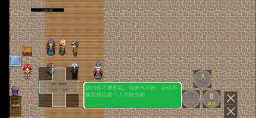 鬼影历险记手游无广告版