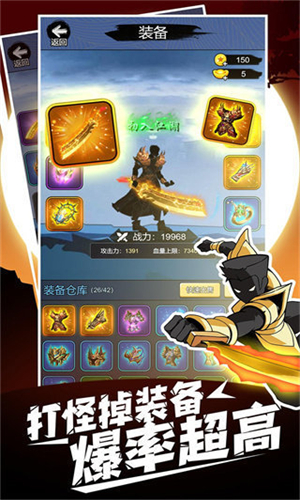 开局一把刀正版