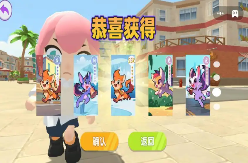 卡牌抽抽抽手游无广告版