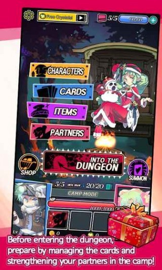 地下城与女孩(Dungeon＆Girls)图1
