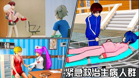 我的霸道老公手机最新版