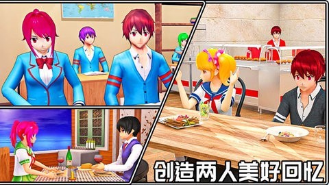 我的霸道老公手机最新版