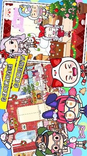 小镇生活模拟日常官方正版