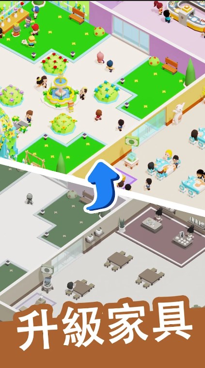 迷你餐厅美食大亨(Mini Restaurant: Food Tycoon)原版