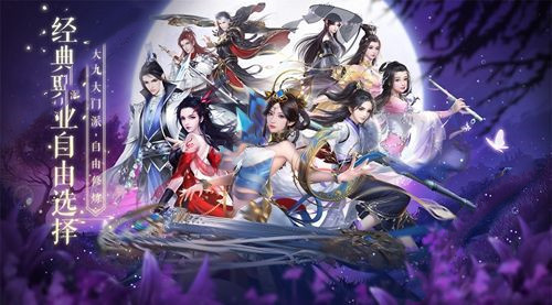 守护之境(3)