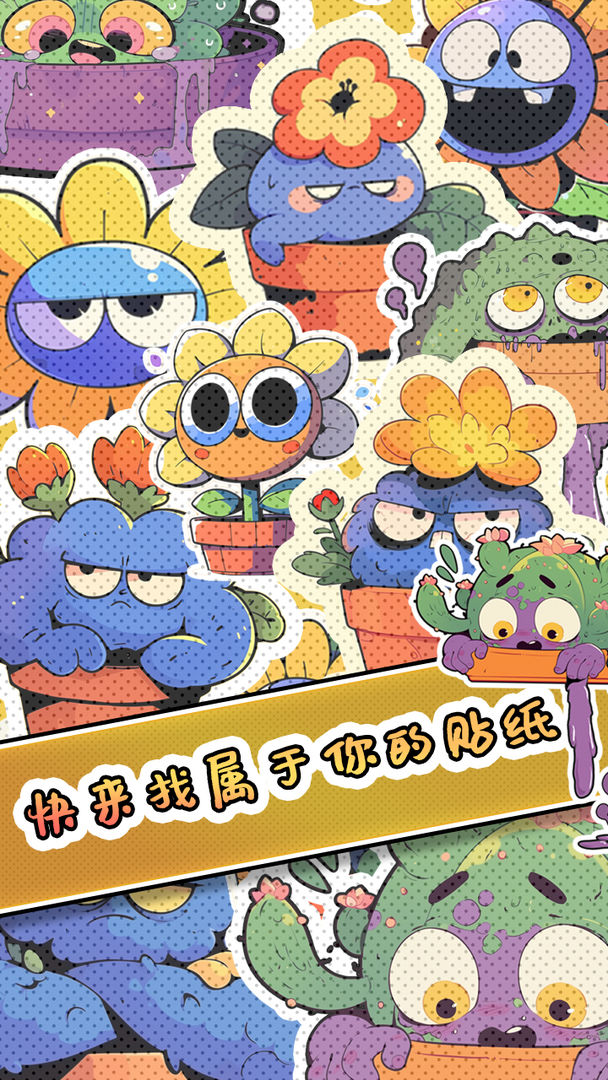 守护你的光(3)