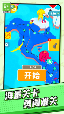 像素守卫战游戏完整版