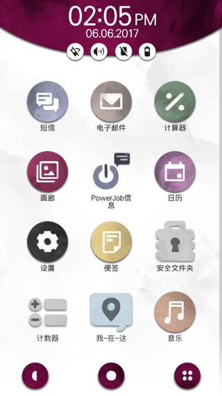 疑云2劳拉的故事正版