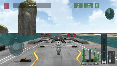 模拟直升机空战手游直装版(1)