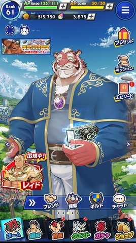 神绊的导师(クレサガＸ)游戏无广告版
