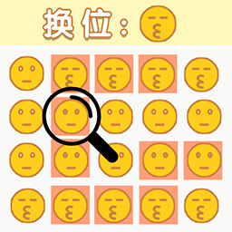 脑梗大作战游戏纯净最新版