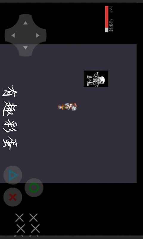 菌菇危机手游无广告版
