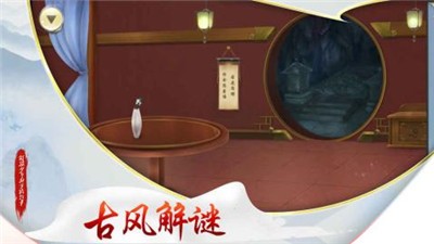 斑驳少年的冒险故事游戏纯净最新版