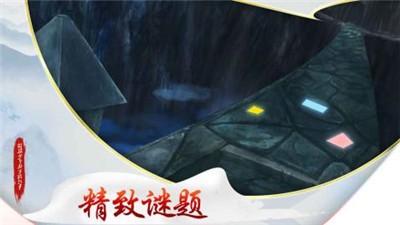 斑驳少年的冒险故事游戏纯净最新版