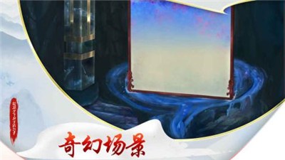斑驳少年的冒险故事游戏纯净最新版
