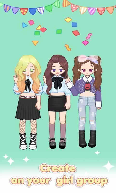 我的专属偶像(myidol)官方版