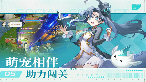 星神纪元最新免费版