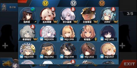 荒凉的希望安卓版