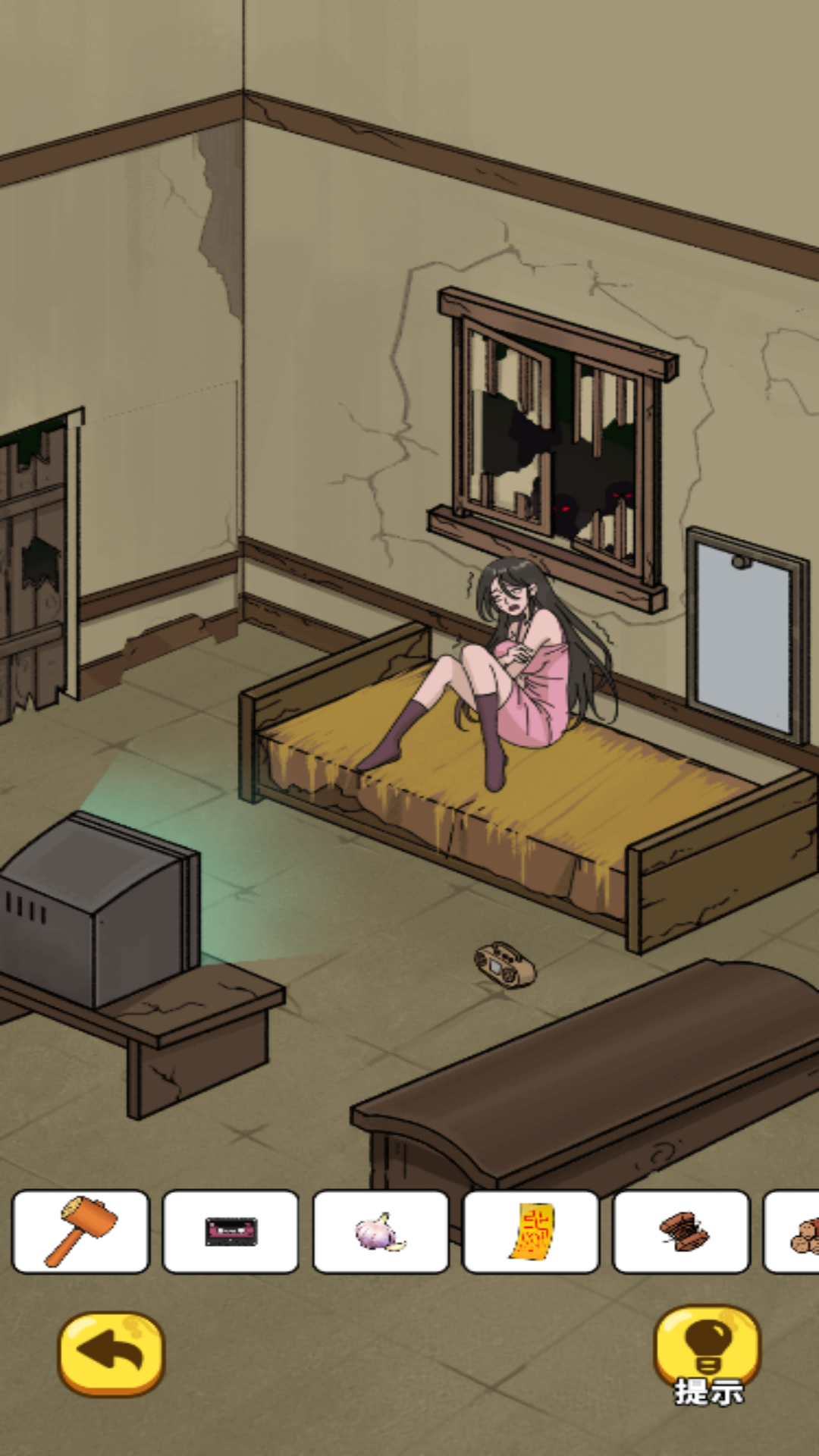 无敌大脑瓜通用版
