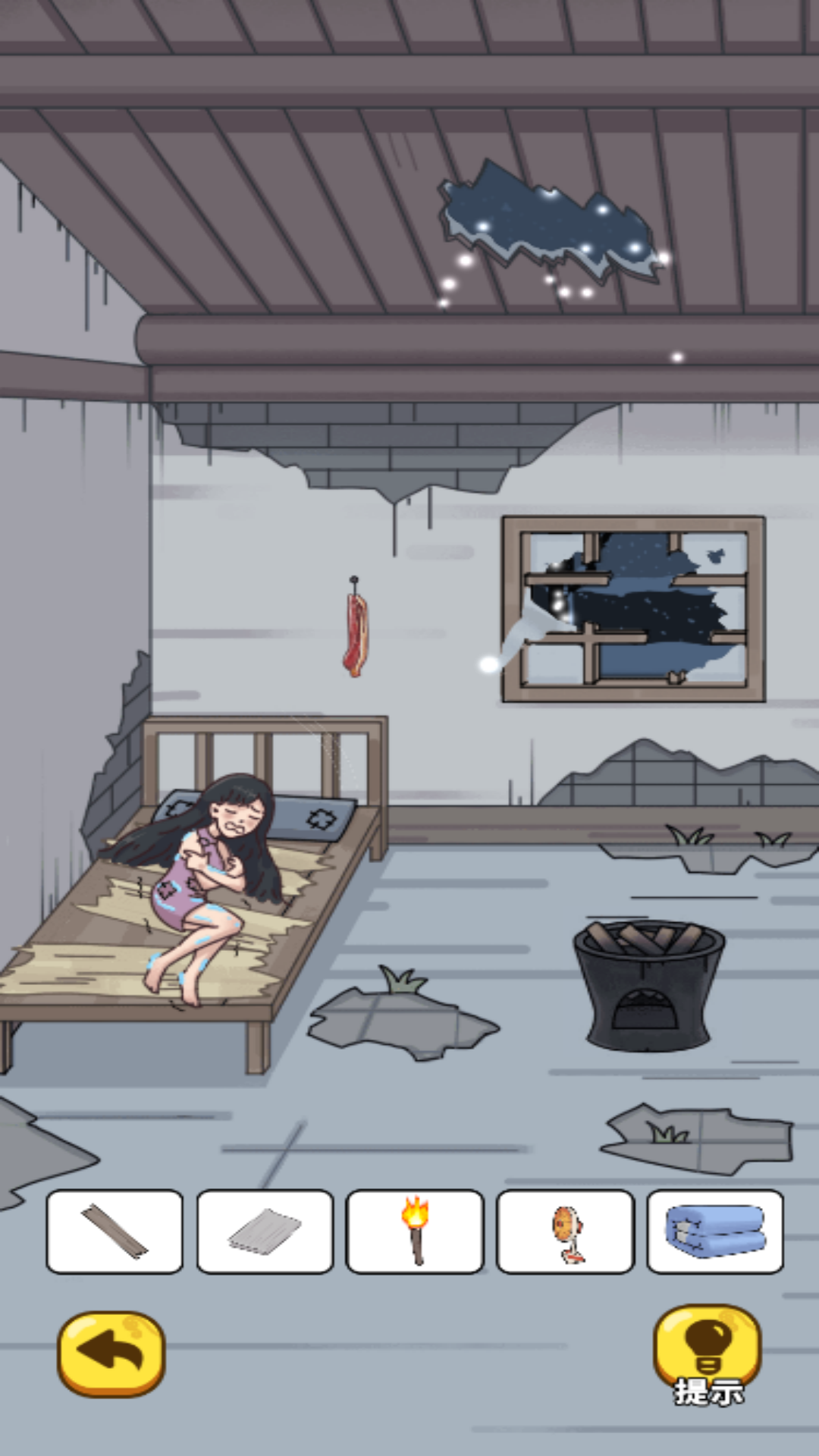 无敌大脑瓜通用版