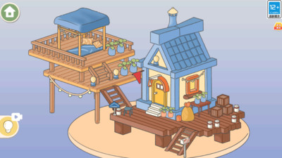 居家收纳王图4