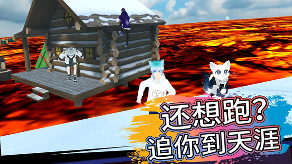 多人派对淘汰赛手游版