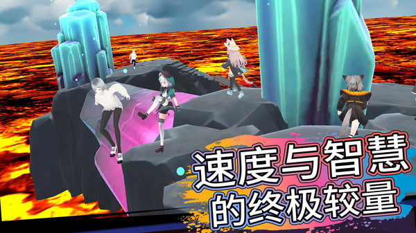 多人派对淘汰赛手游版