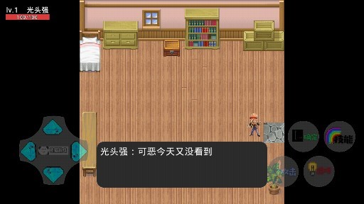 狗熊岭生化危机最新免费版