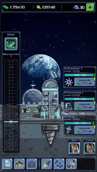 闲置空间公司(Idle Space Company)正版
