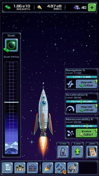 闲置空间公司(Idle Space Company)正版