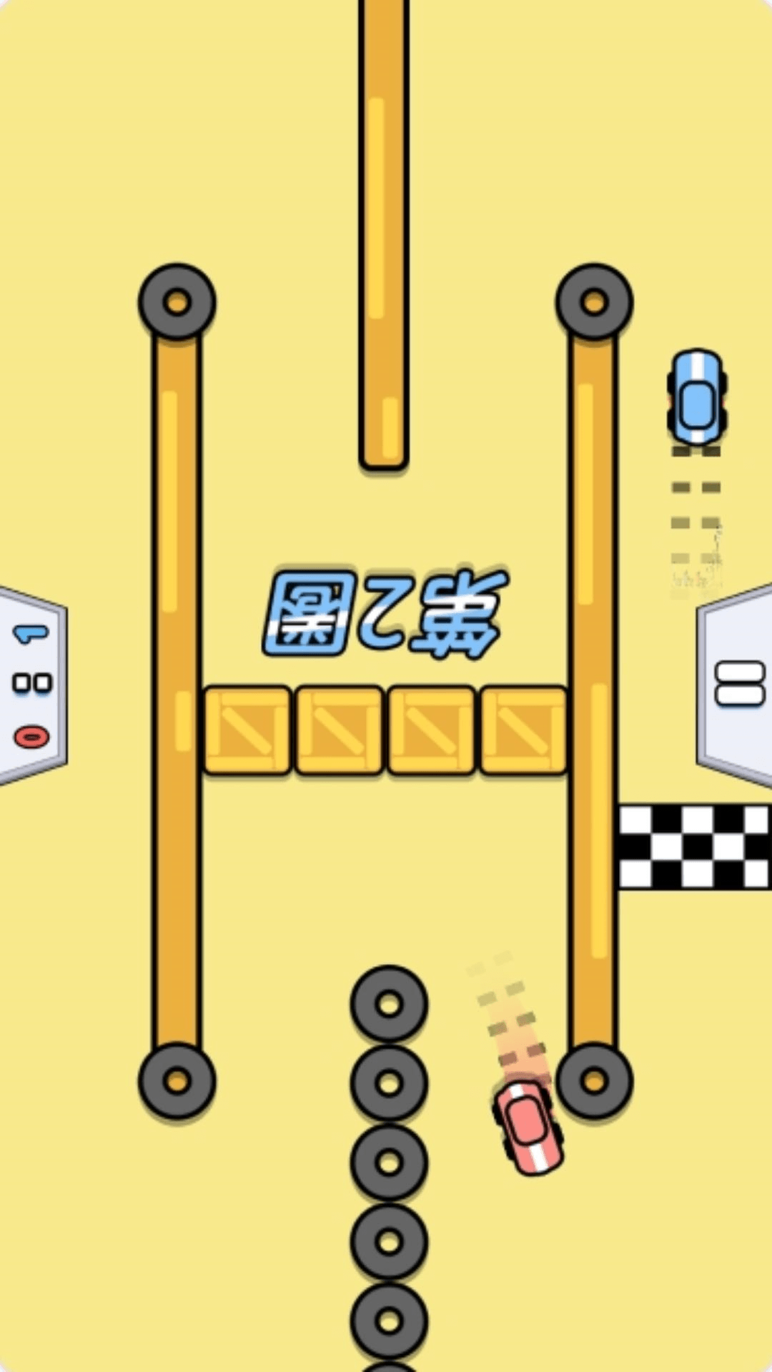 双人聚会PK原版
