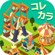 科尔卡拉公园(コレカラパーク)无广告版