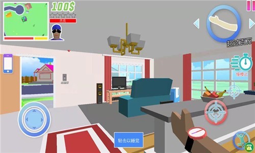 小人快快跑手游免费版