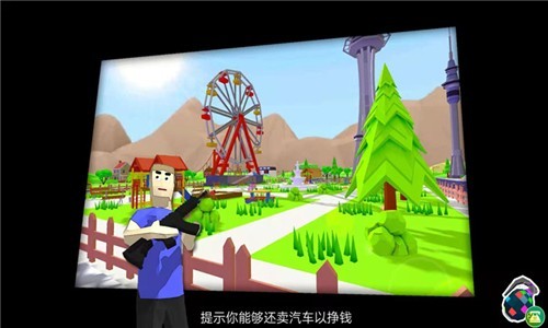 小人快快跑手游免费版