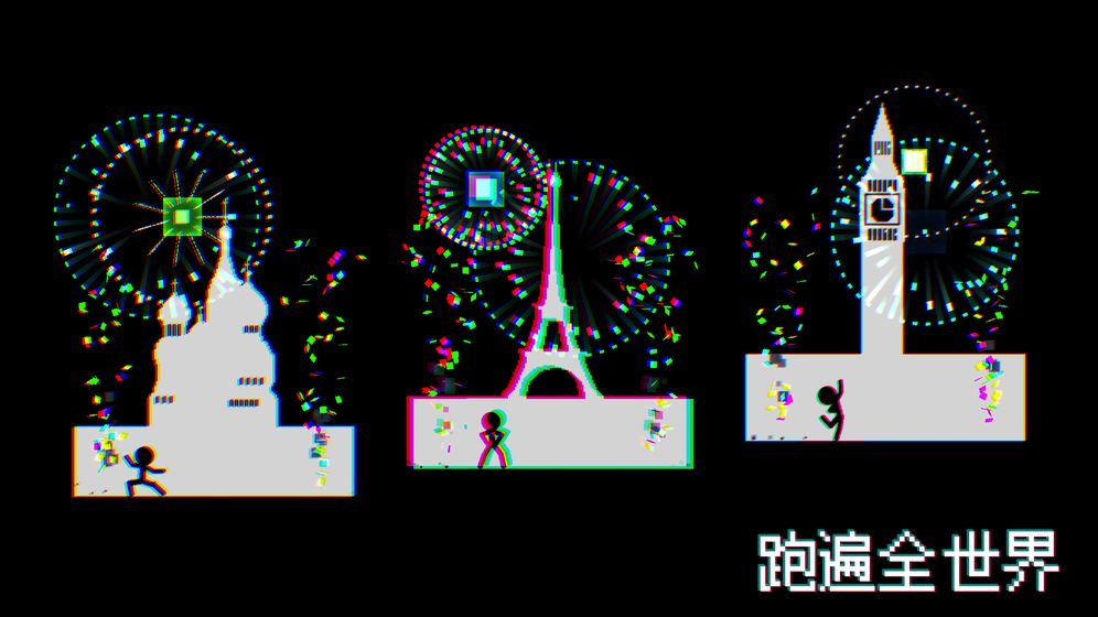 跑跑先生X(Mr.Runner X)图3