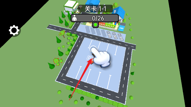 车神传说手机免费版