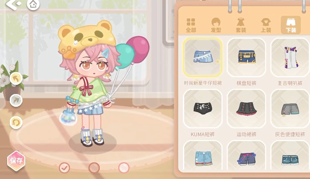 筑梦幻想游戏最新版