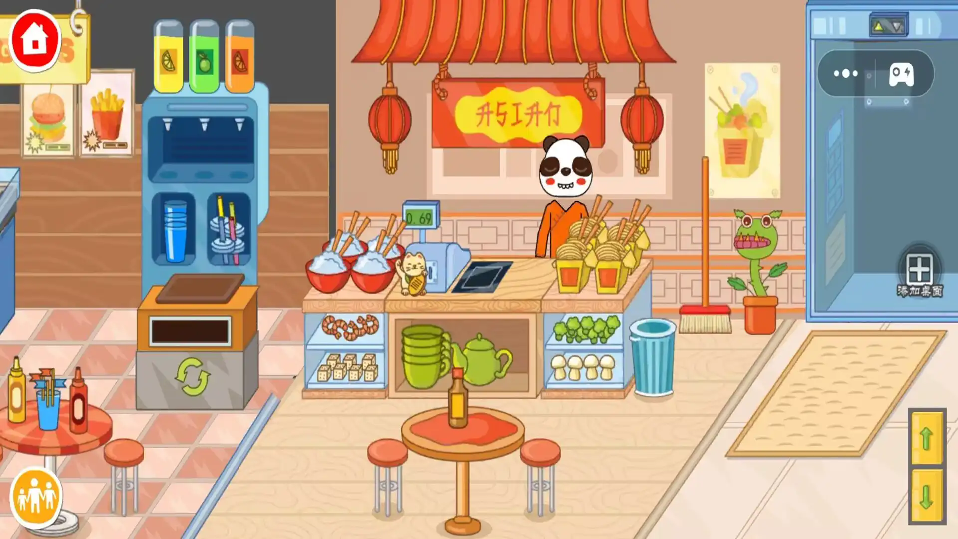 心跳小镇2图1
