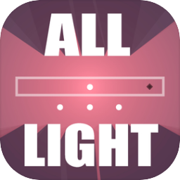 All Light游戏官方最新版