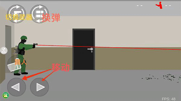 像素射击世界(2)