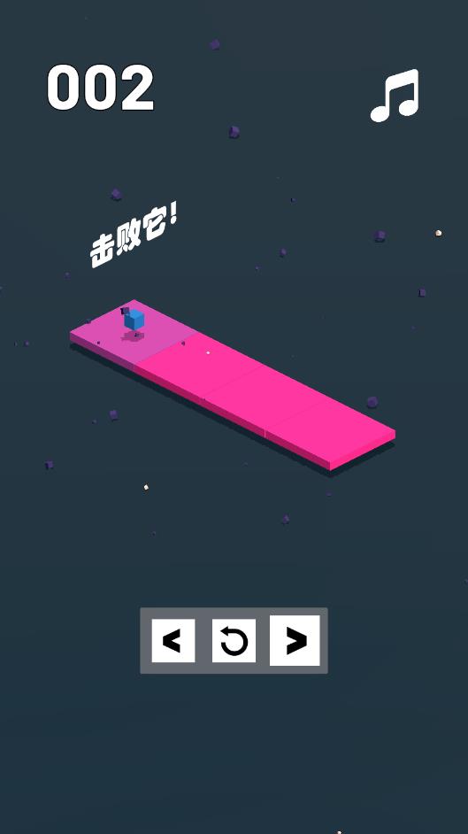 击碎霉运游戏纯净版