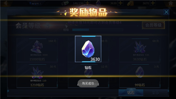 奥特曼之热血格斗5V5