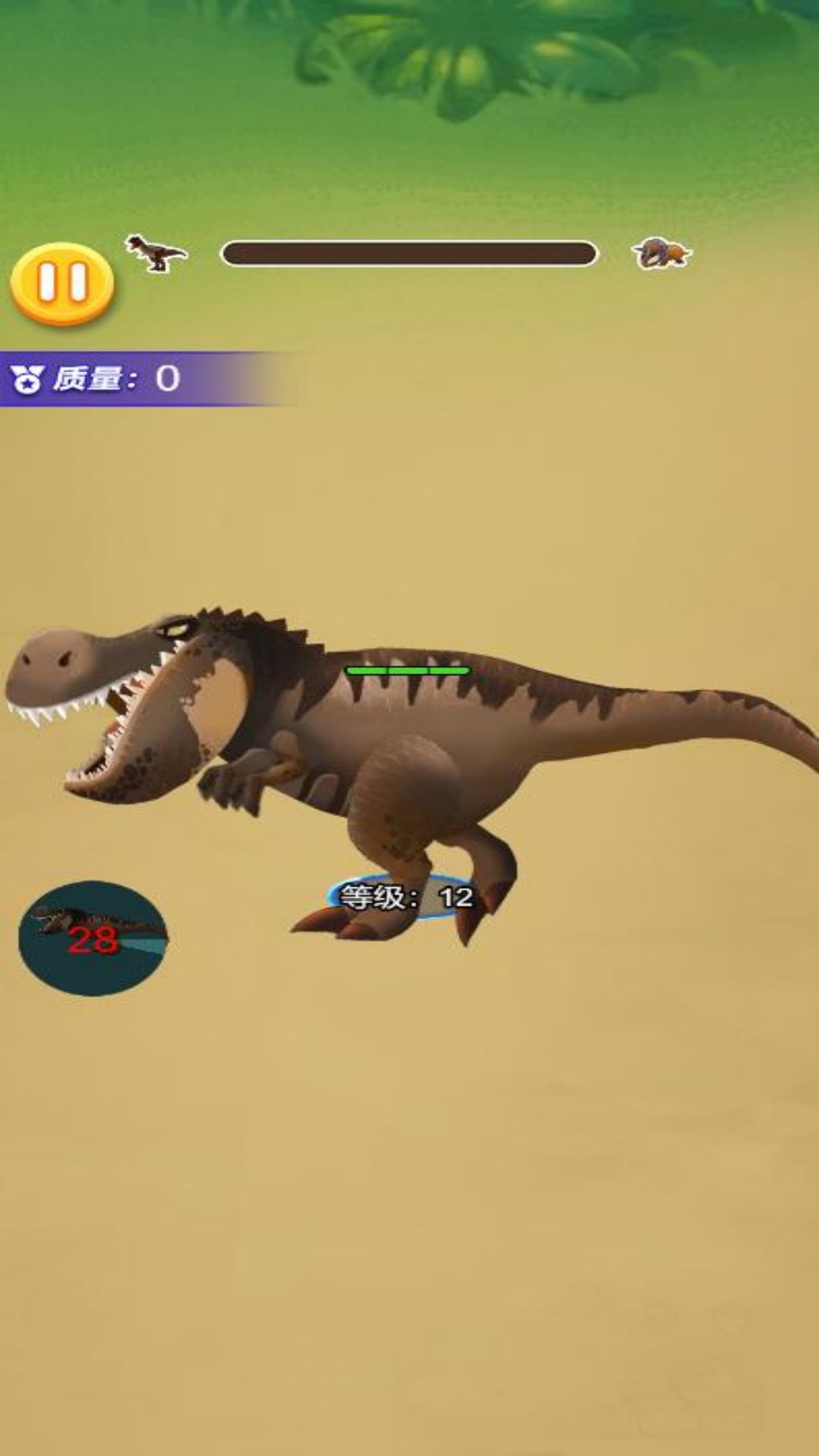 野外暴食者最新版