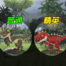野外暴食者最新版