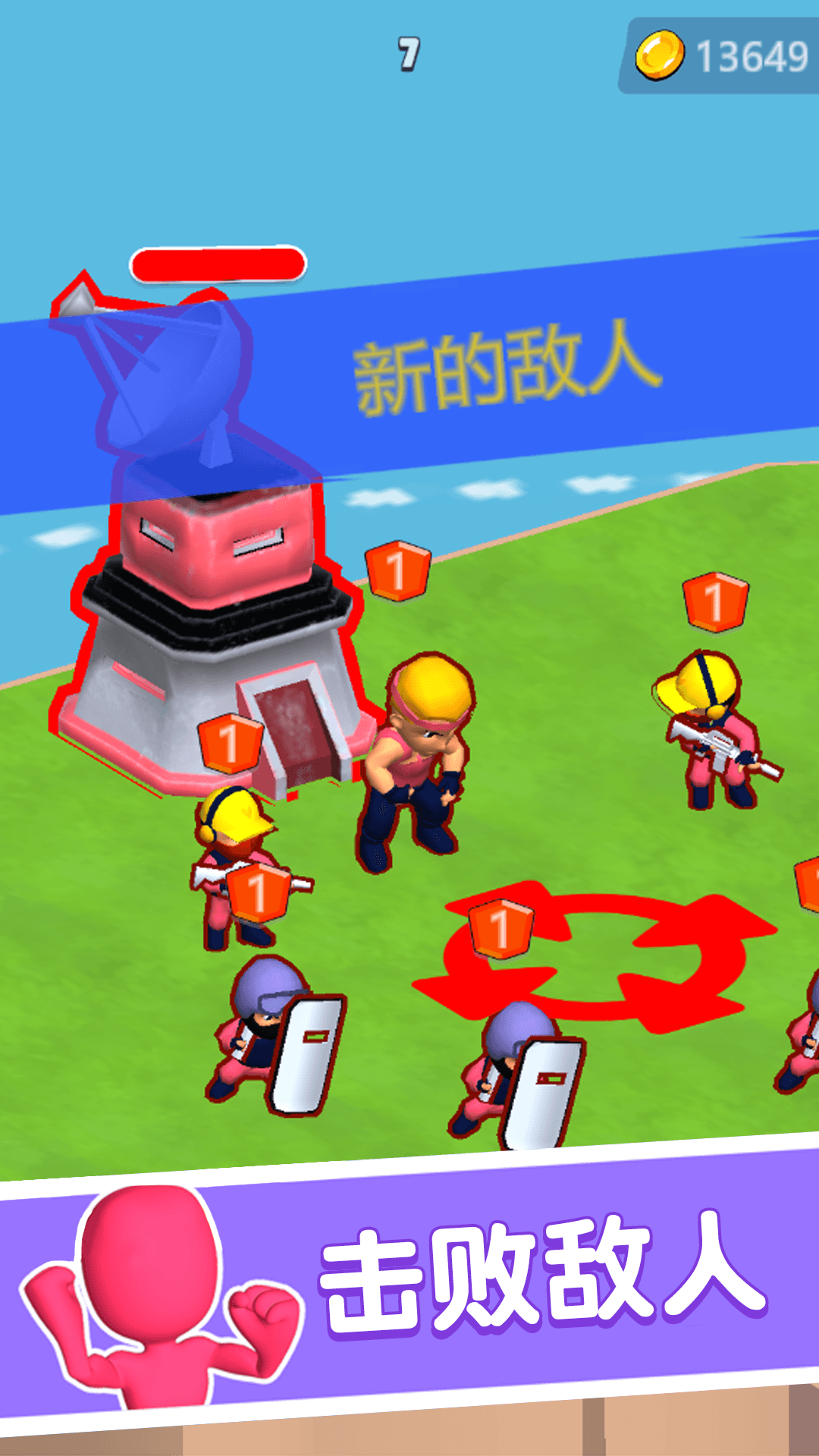 战士荣耀之战游戏纯净版
